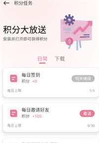游咔下载安装 - 容纳热门好玩游戏的手游盒子 Hero图